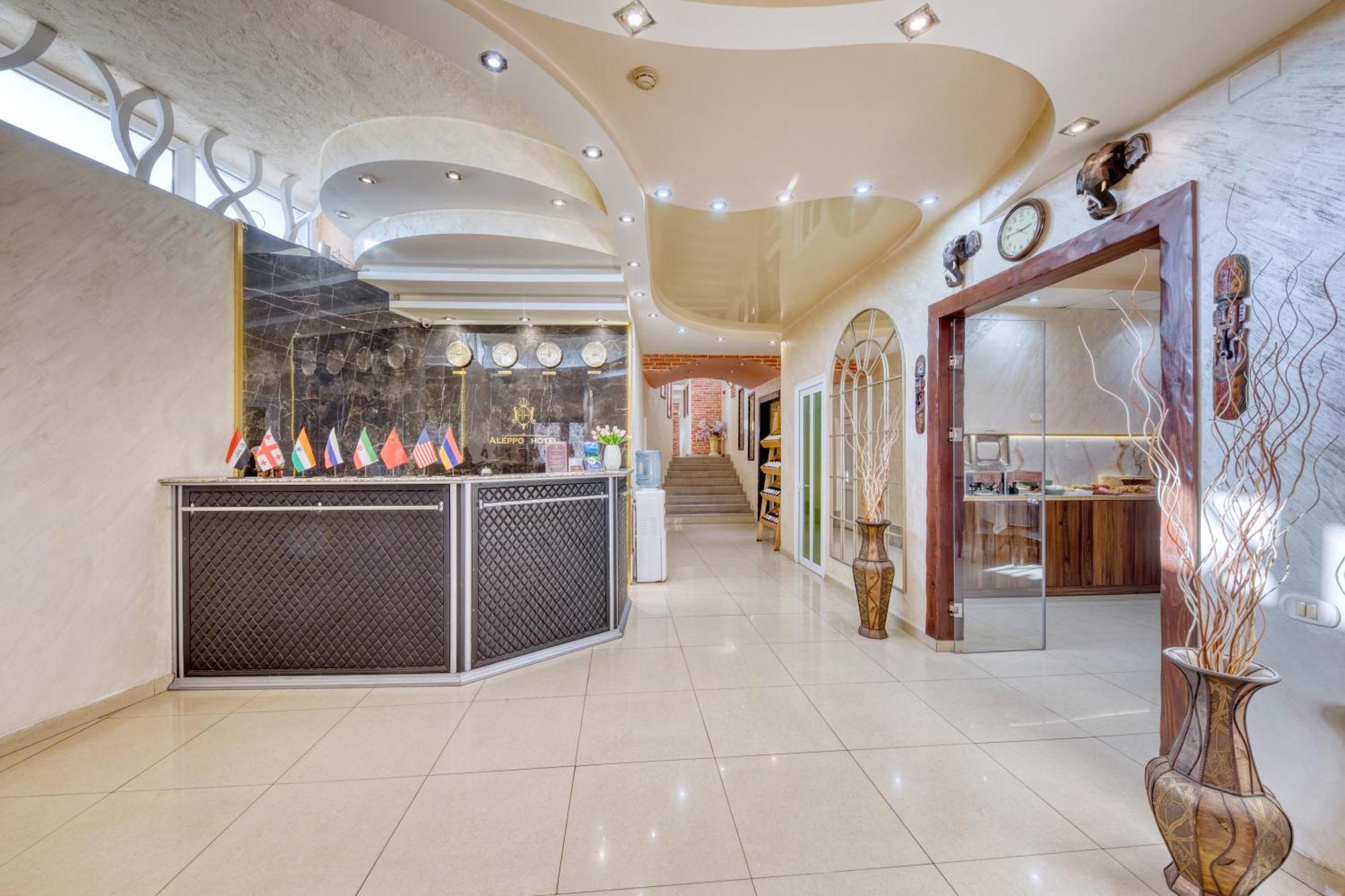 Aleppo Hotel Erivan Exterior foto